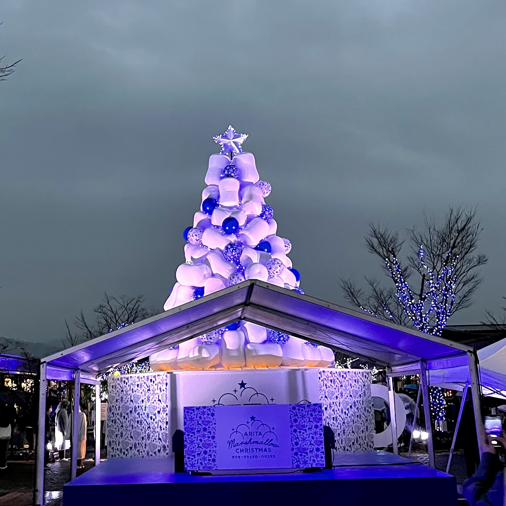 マシュマロ ツリー