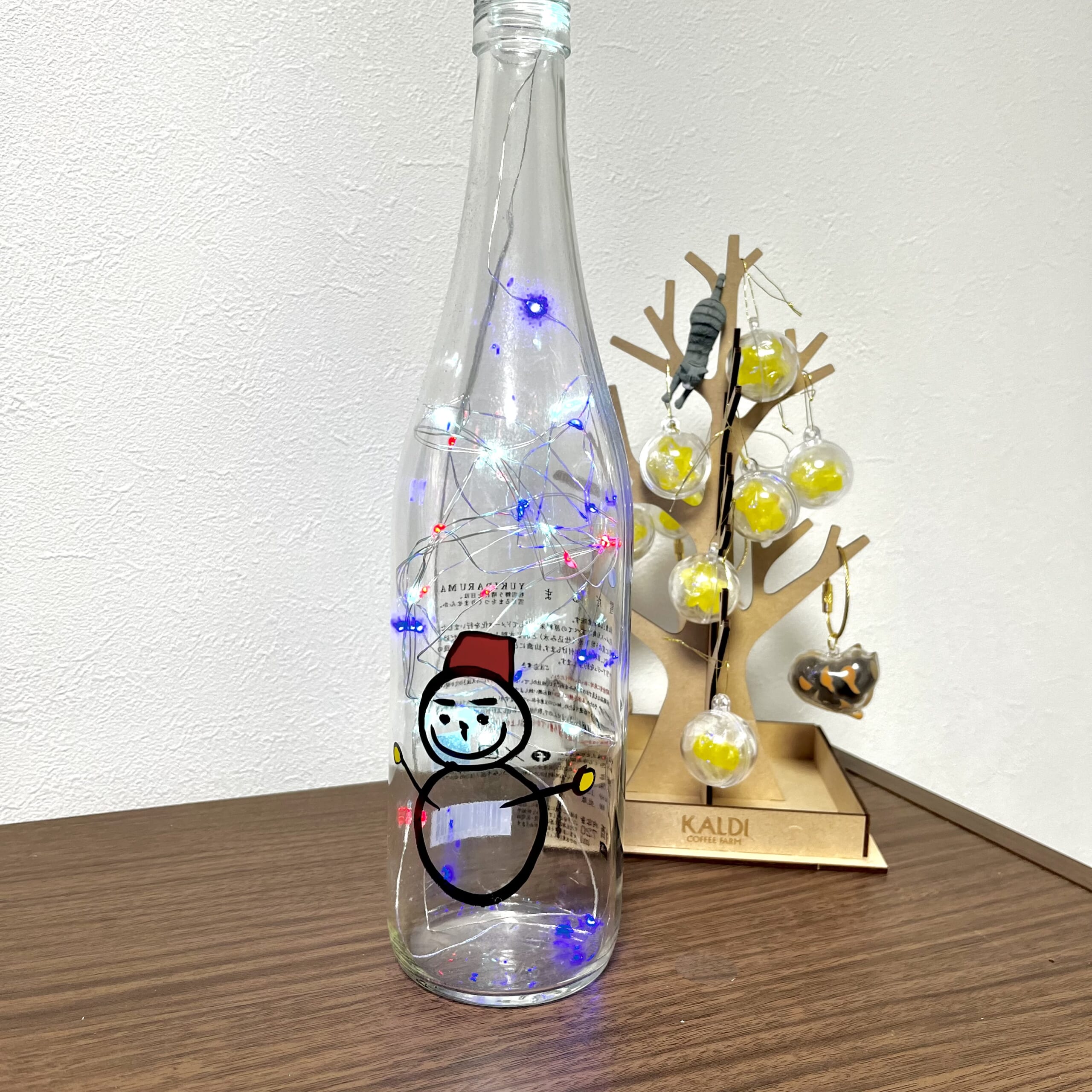 瓶　ライト　酒