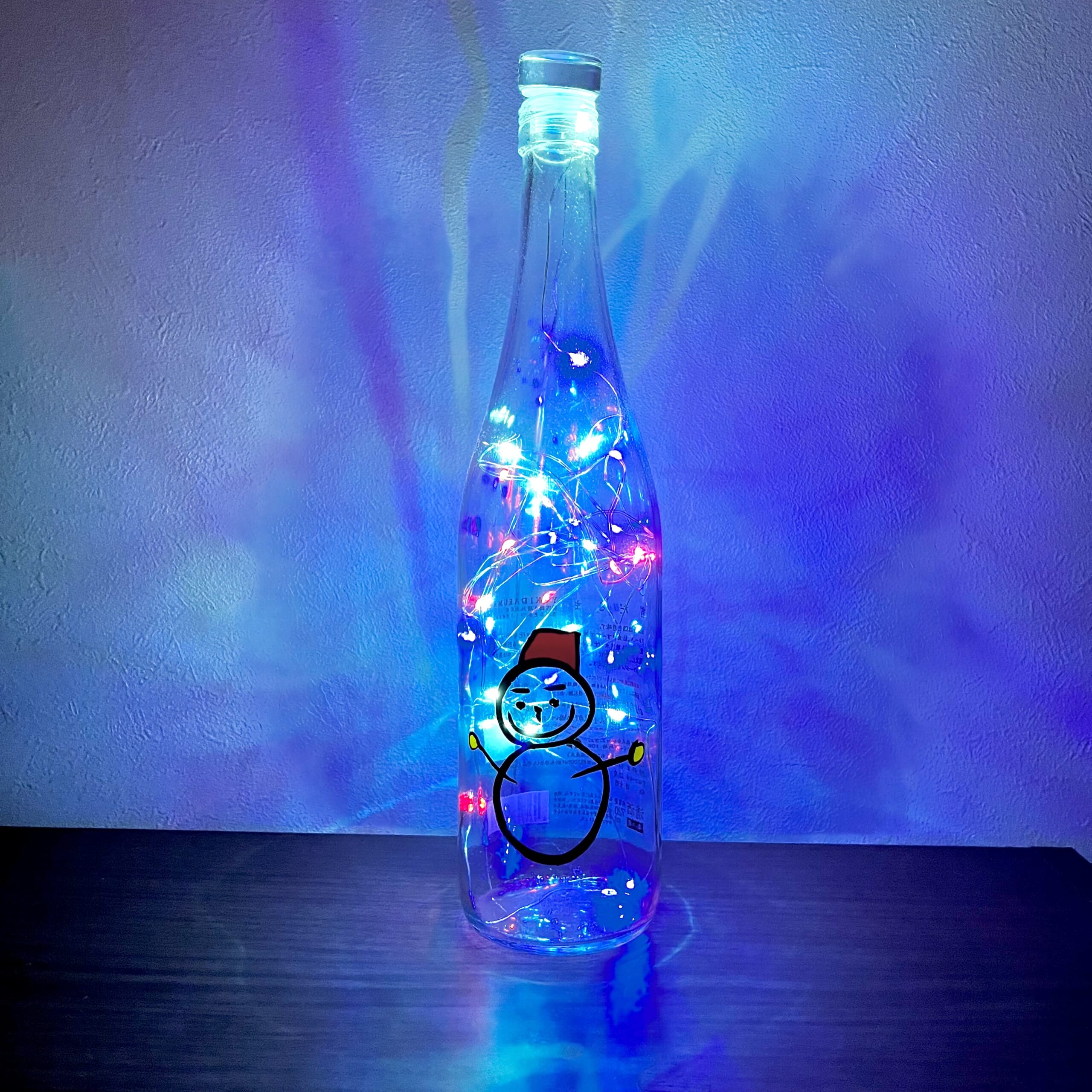 ライト　酒　瓶