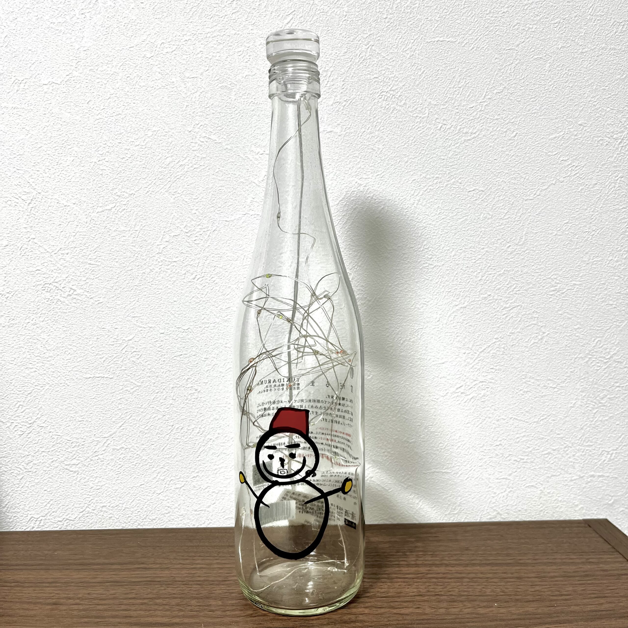 瓶　酒　ライト