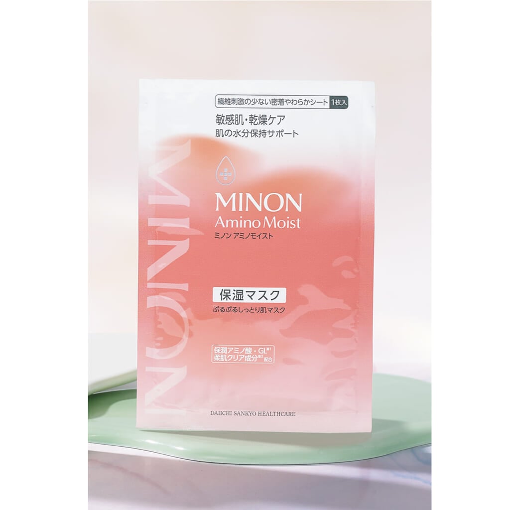 ミノン アミノモイスト 
ぷるぷるしっとり肌マスク　22㎖×4枚￥1320（編集部調べ）