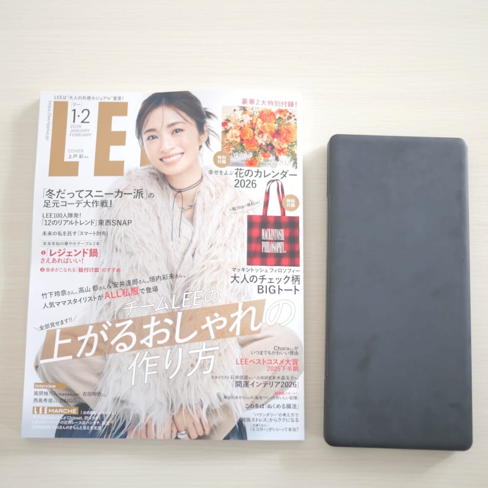 pomera ポメラ キングジム ワープロ デジタルメモ 4