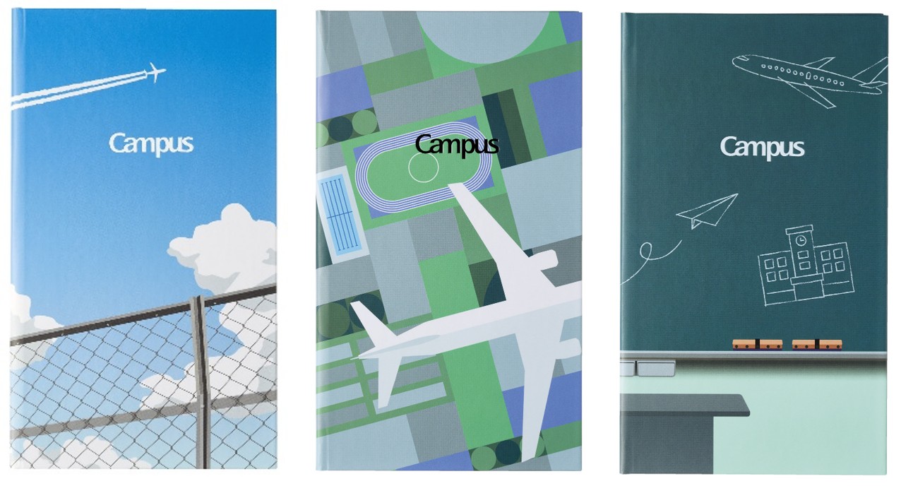 Campus X Rollbahn 野帳