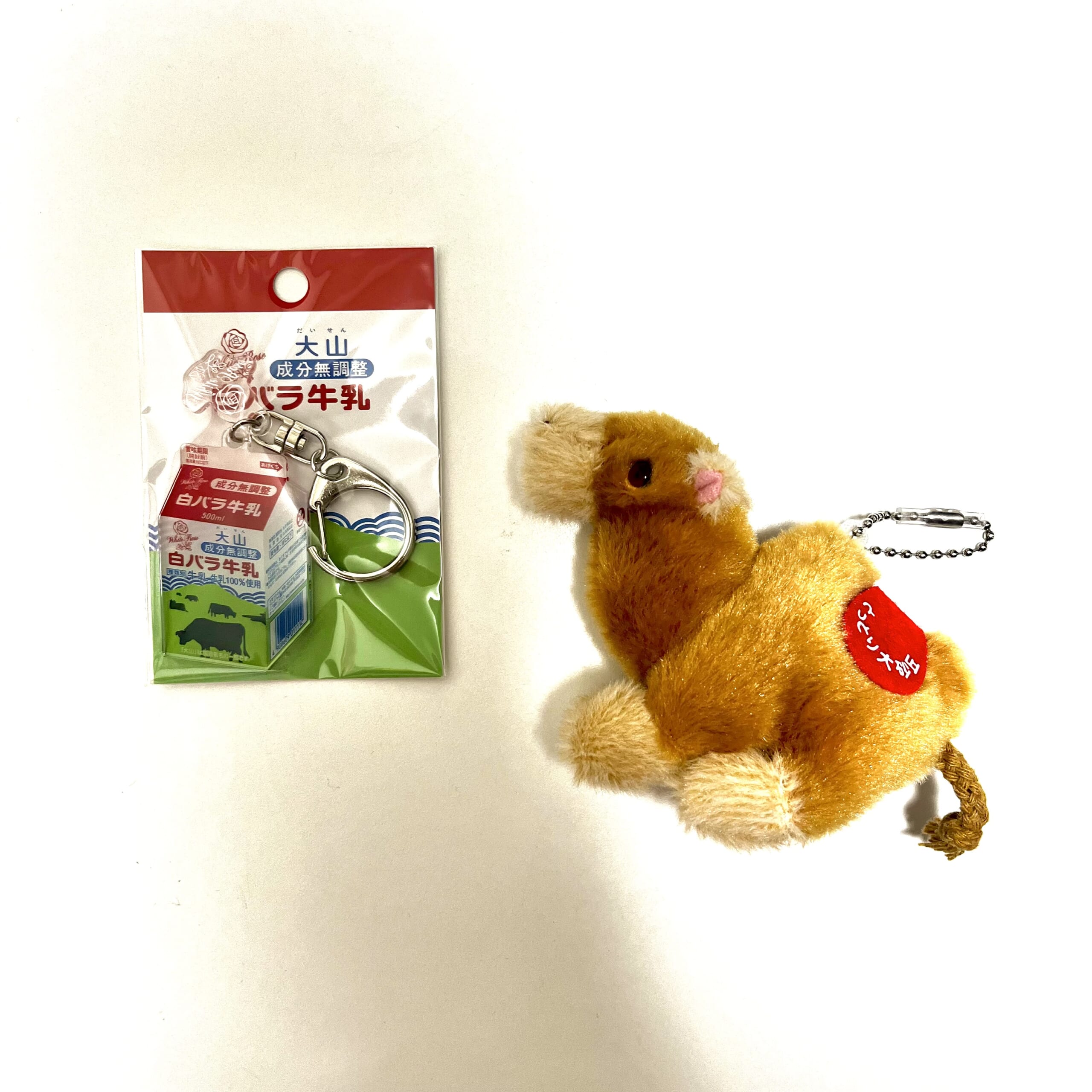 キーホルダー　ぬいぐるみ　マスコット