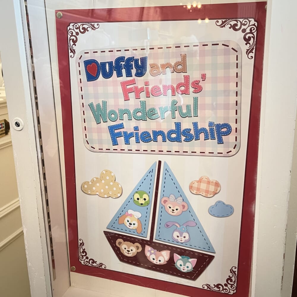 ディズニーシー　クリスマス　東京