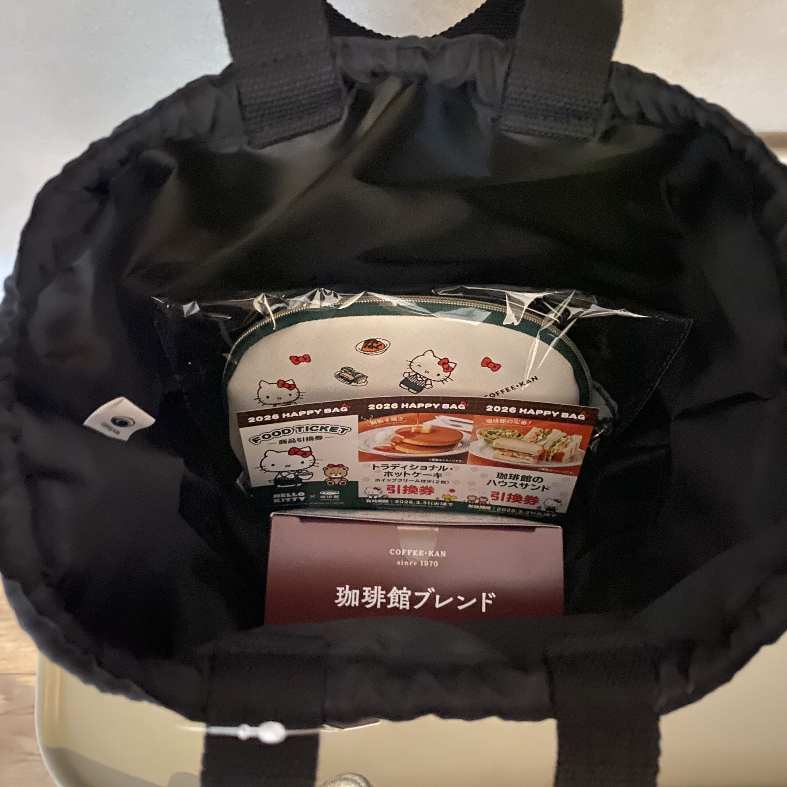 ハローキティ×珈琲館 ハッピーバッグ