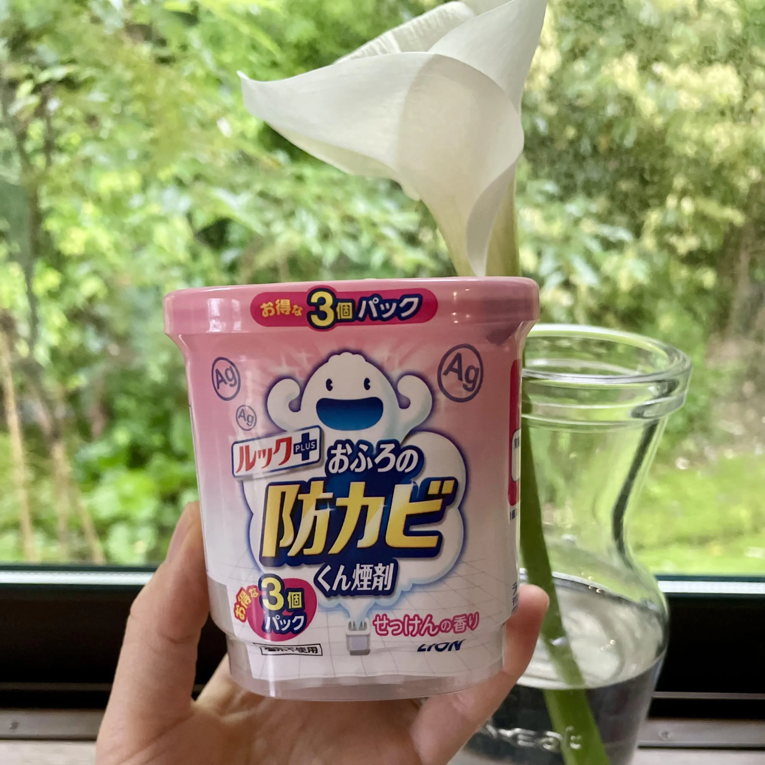 「ルックプラス おふろの防カビくん煙剤 せっけんの香り」商品