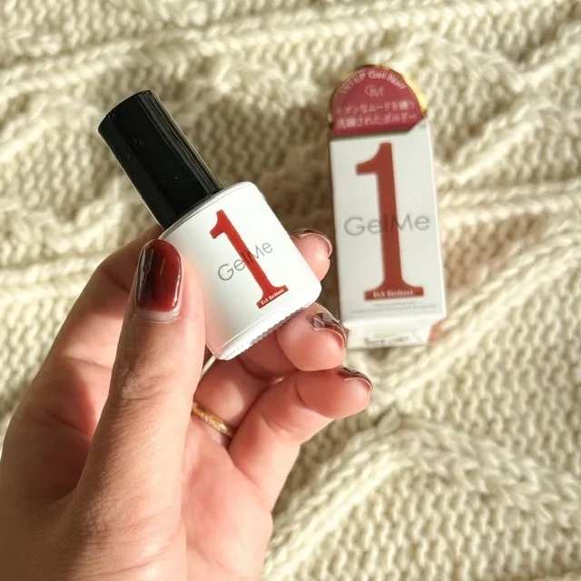 コスメ・デ・ボーテ「ジェルミーワン 141 リッチボルドー」