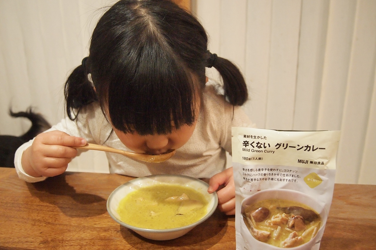 素材を生かした　辛くない　グリーンカレー(350円)