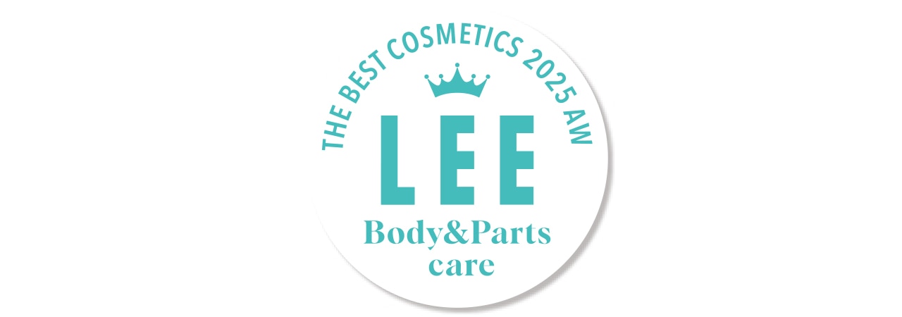 ボディ・パーツケア大賞ロゴ