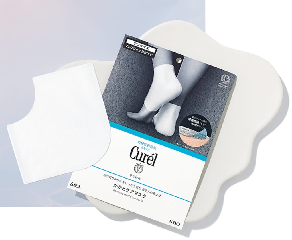 キュレル
ガサガサかかとをしっとり包む お手入れ底上げ　かかとケアマスク　6枚入￥550（編集部調べ）