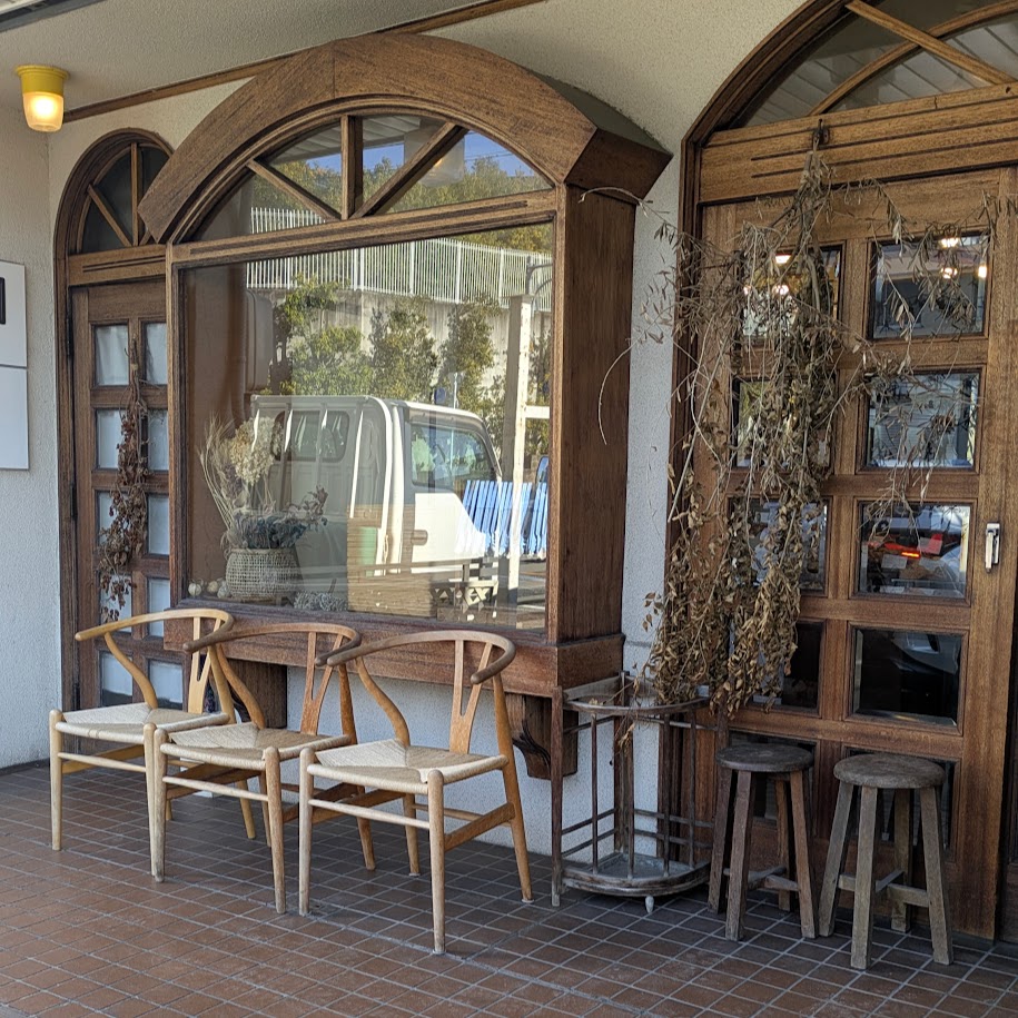 涼太郎　名古屋市瑞穂区　ベーカリー