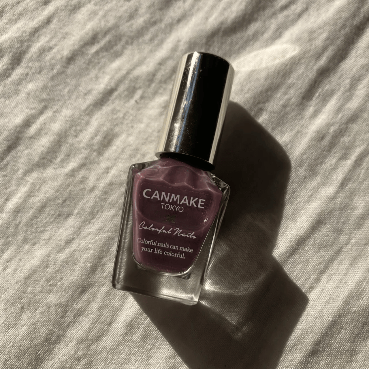 CANMAKE「カラフルネイルズ N95 あめもよう」