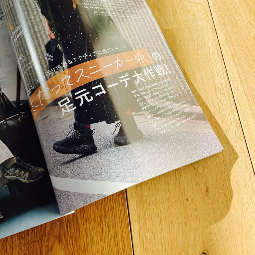 LEE スニーカー派　足元コーデ