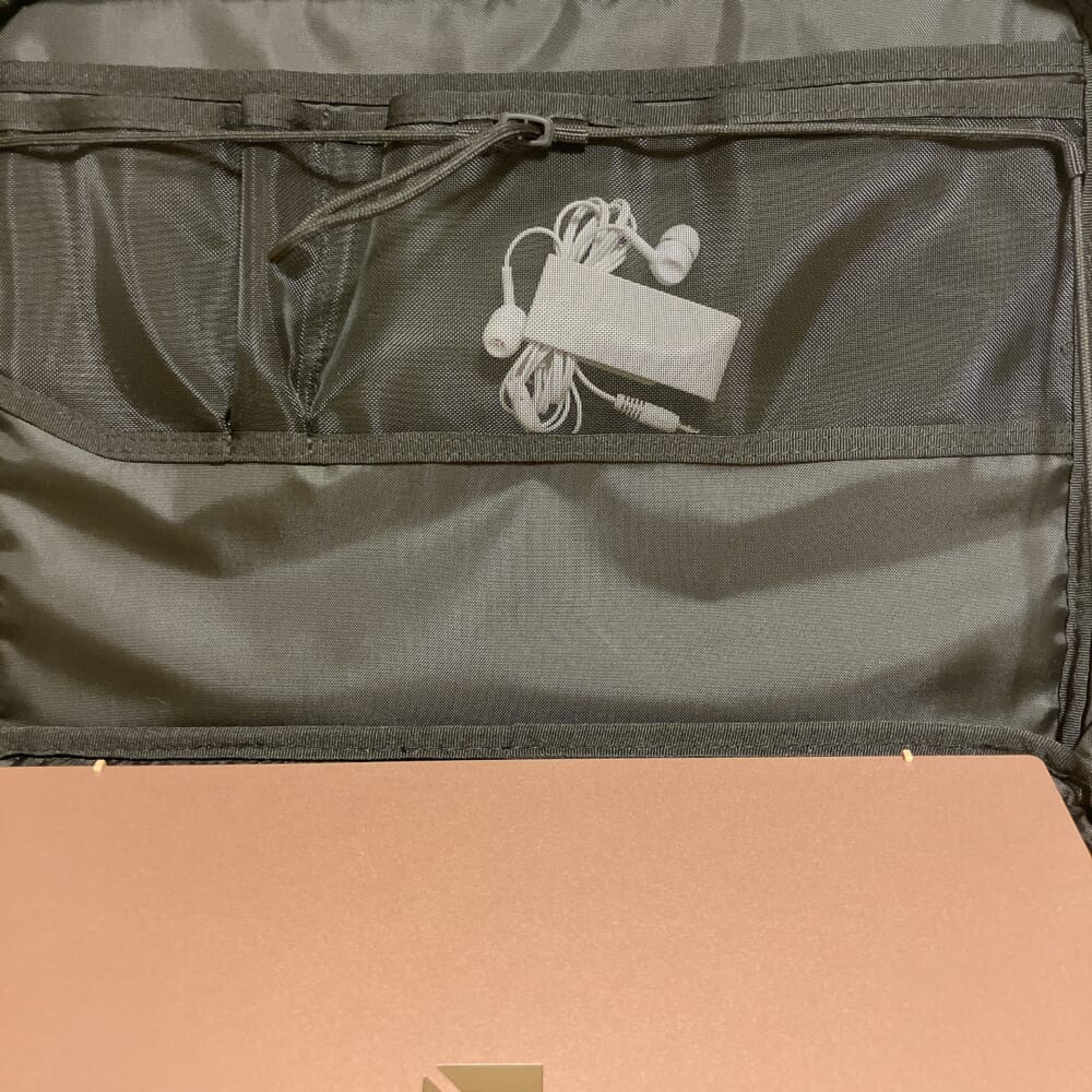 無印良品　パソコンケース④