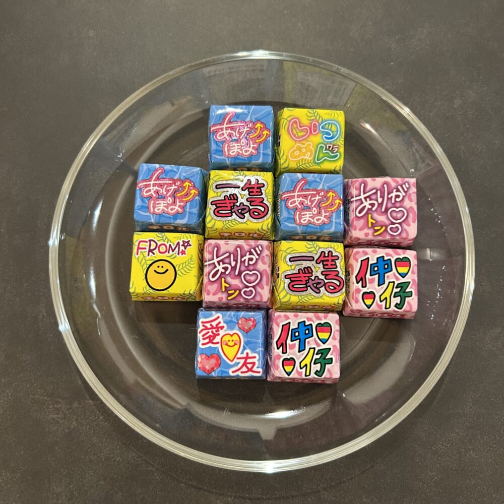 チロルチョコ　平成ギャルBOX　平成ブーム