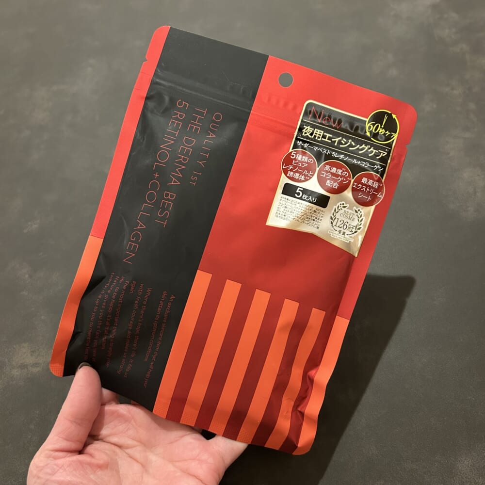 ザ・ダーマベスト　５レチノール＋コラーゲン　LEEパーティー