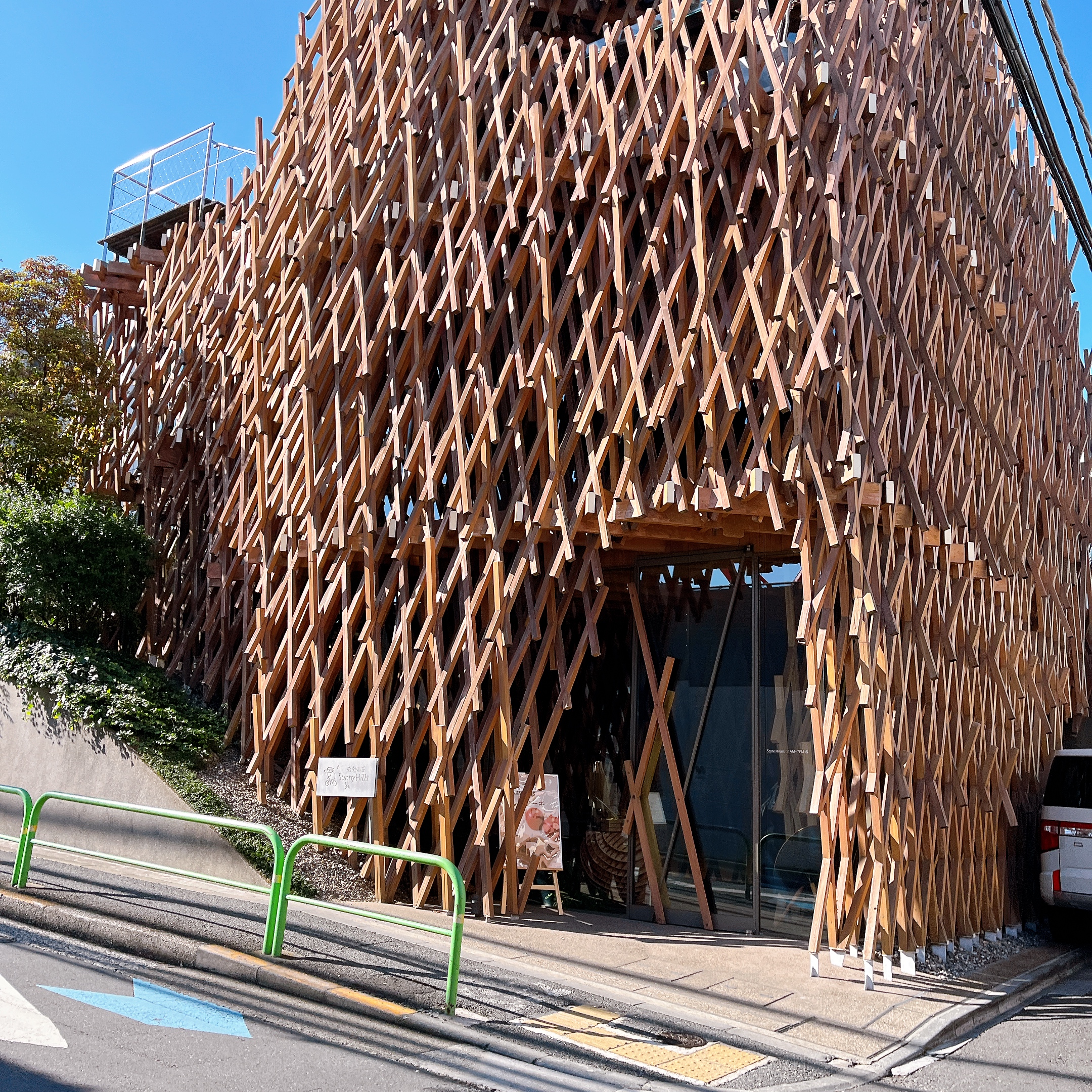 サニーヒルズ南青山店