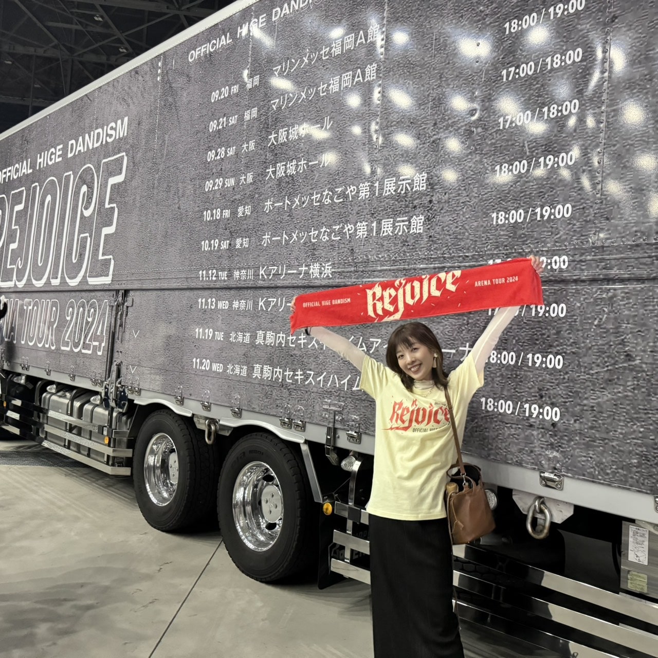 ヒゲダン
ライブ
名古屋