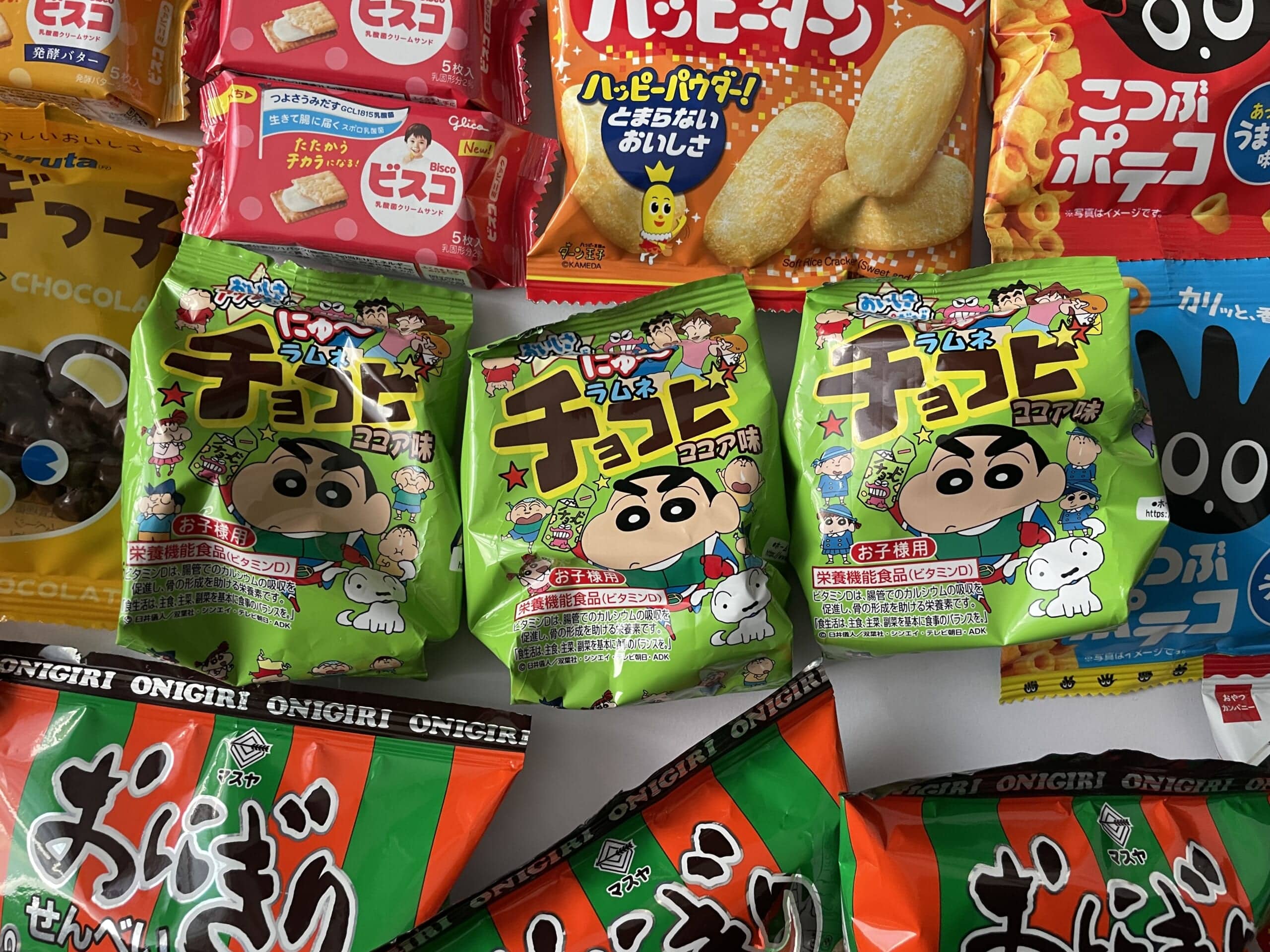 ダイソーで調達したアドベントカレンダー用のお菓子。