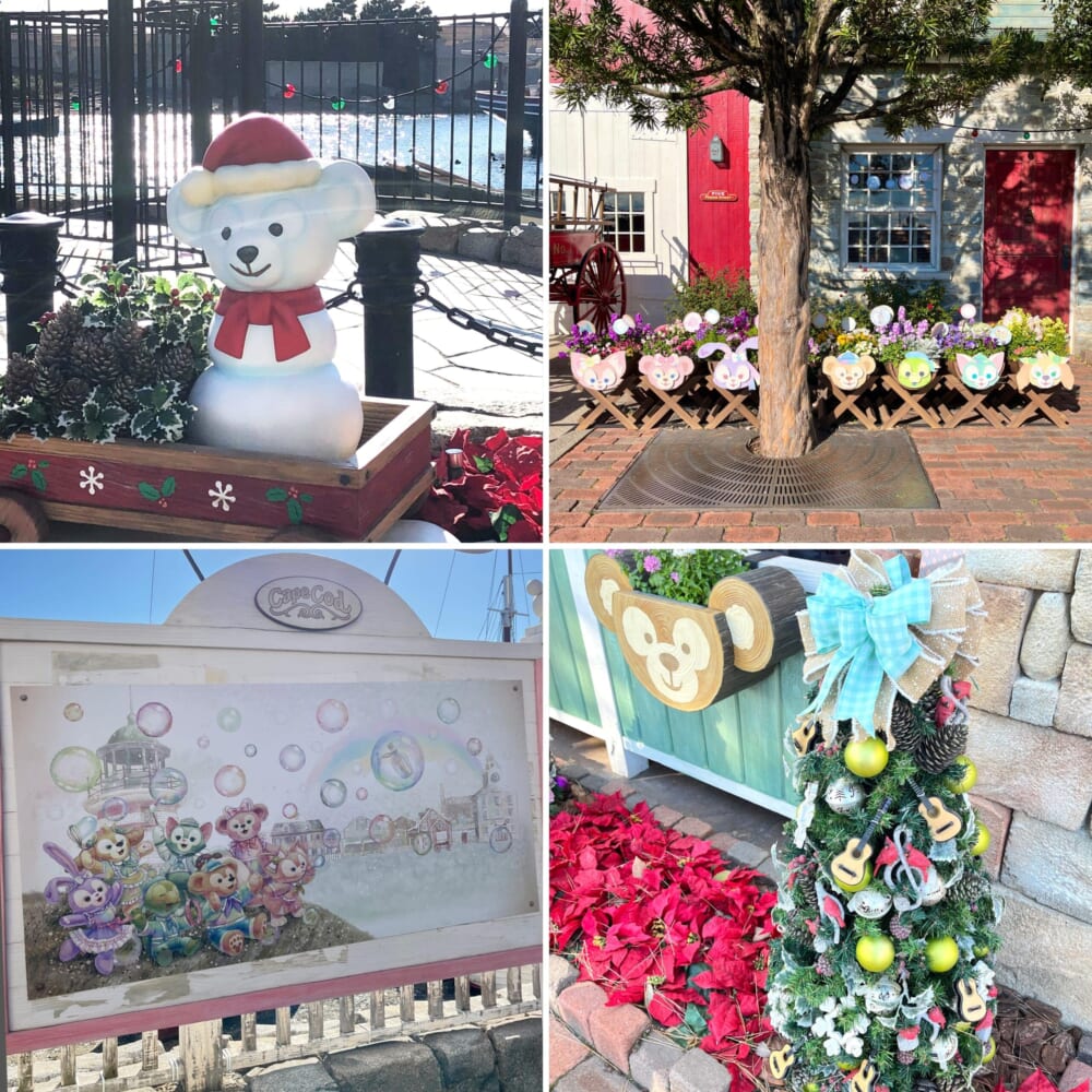 ディズニーシー　ダッフィー　カラフルハピネス