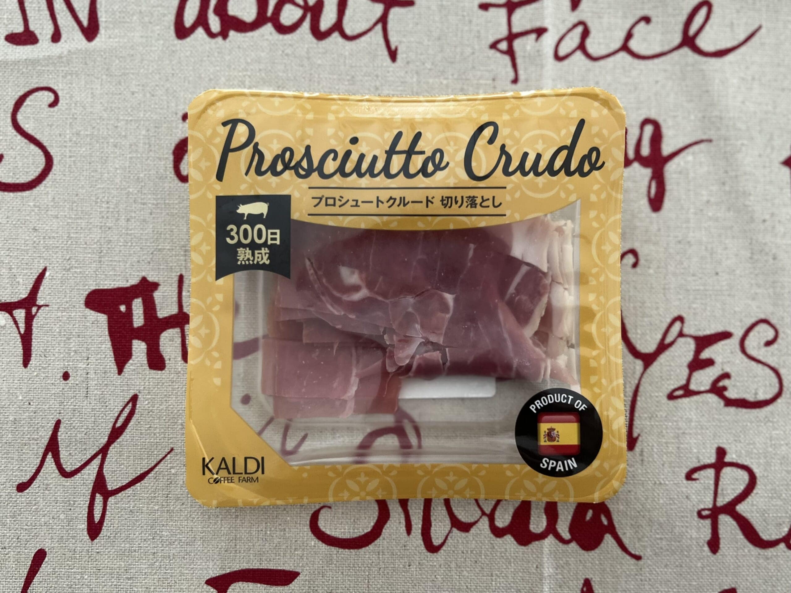 我が家のクリスマスパーティー2025①メニュー7選 TBicoco