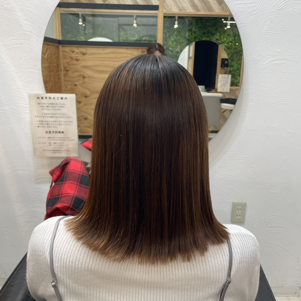 髪の毛　美容室　ヘアサロン