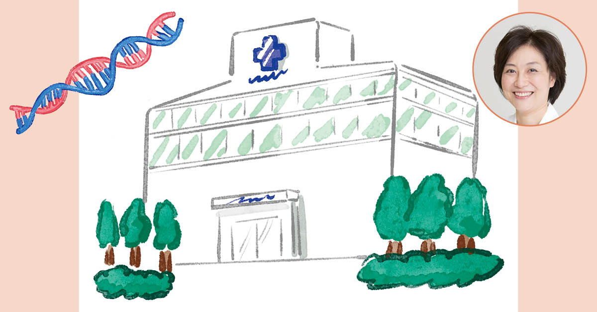 仕事や子育てをしながら、「がん」とどう向き合う？