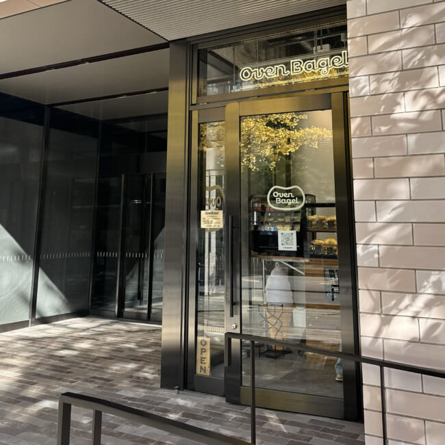 Oven Bagel（オーブンベーグル）馬車道店