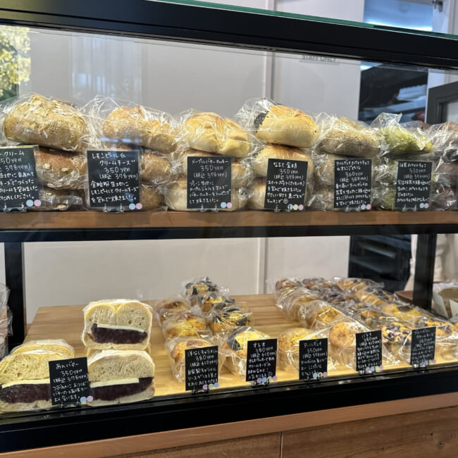 Oven Bagel（オーブンベーグル）馬車道店