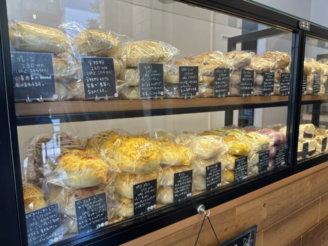 Oven Bagel（オーブンベーグル）馬車道店