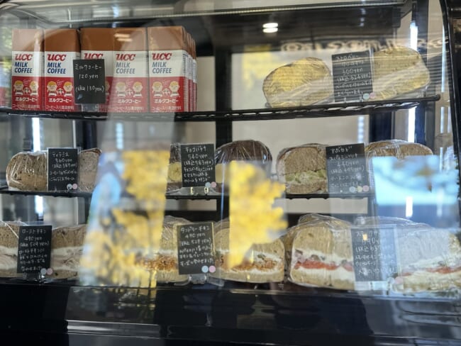 Oven Bagel（オーブンベーグル）馬車道店