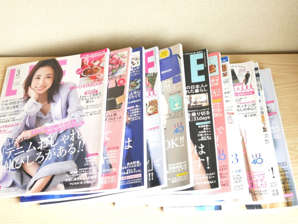 LEE 2026年度 読者モニター 募集 2