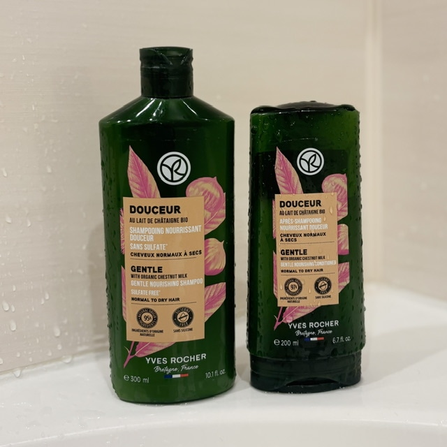 イヴ・ロシェのジェントルミルキーチェスナッツシリーズ