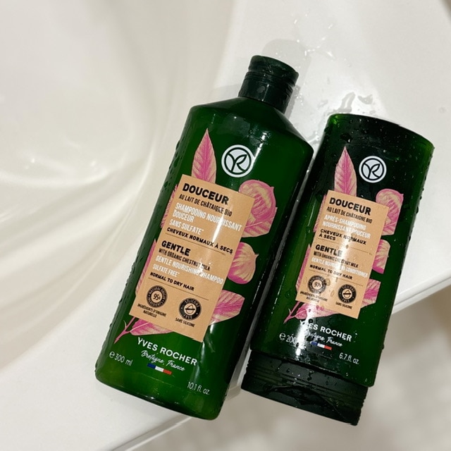 イヴ・ロシェのジェントルミルキーチェスナッツシリーズ