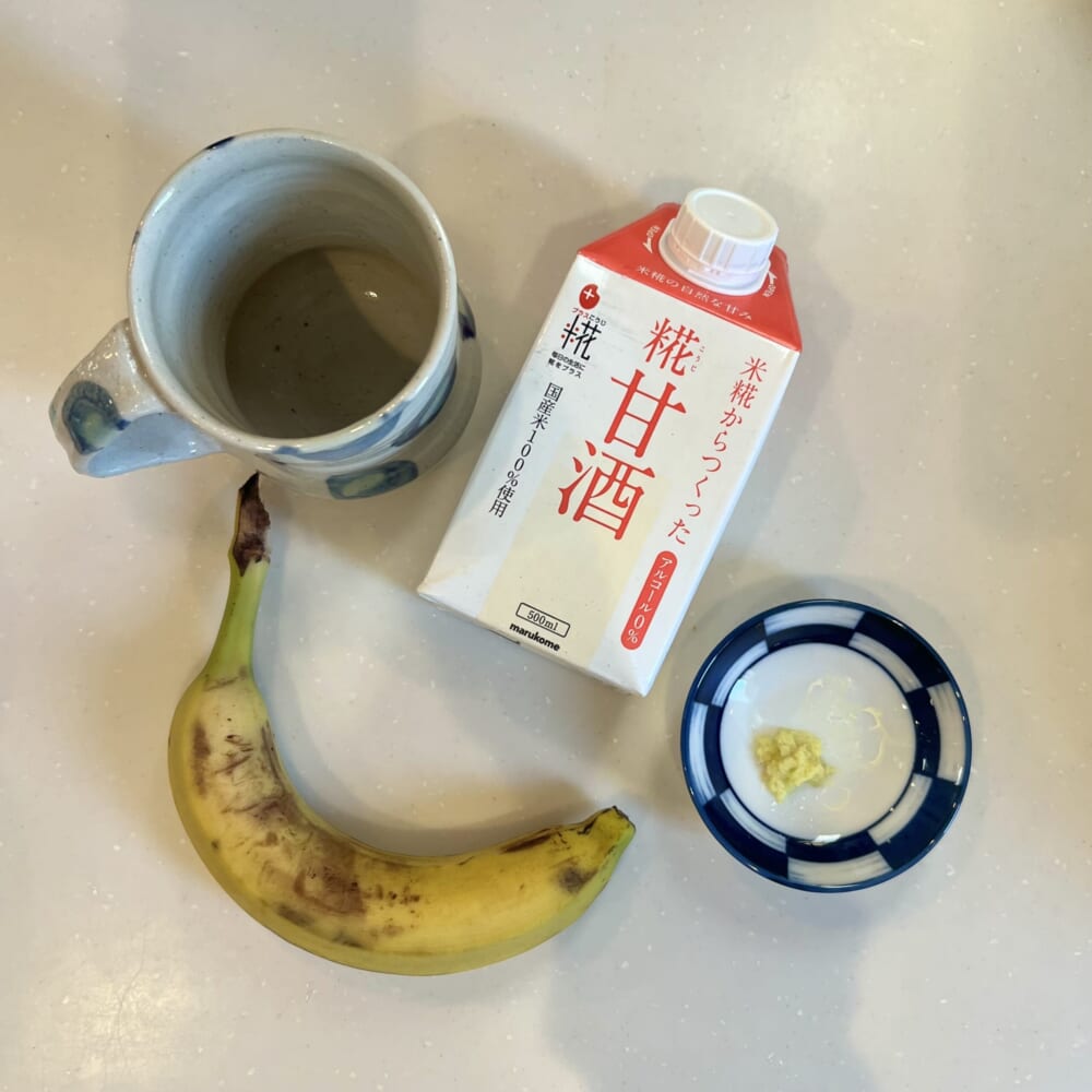 腸活　甘酒　LEEレシピ