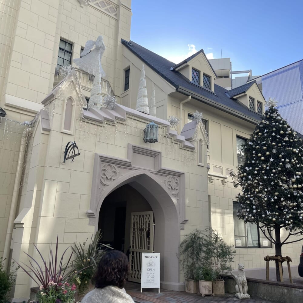 フロインドリーブ 神戸　カフェ　モーニング