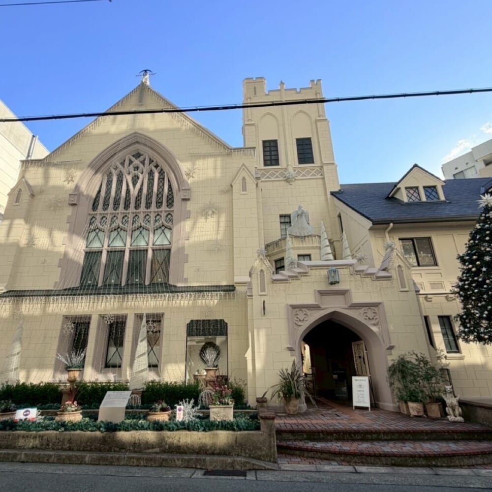 フロインドリーブ 神戸　カフェ　モーニング