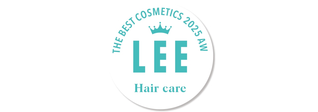 ヘアケア大賞ロゴ