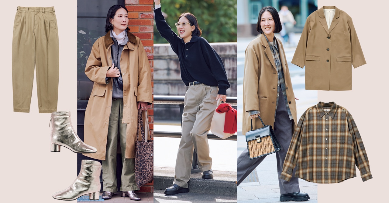高橋美帆さんの私服コーデを調査！この冬の上がるヘビロテ服、見せてください！