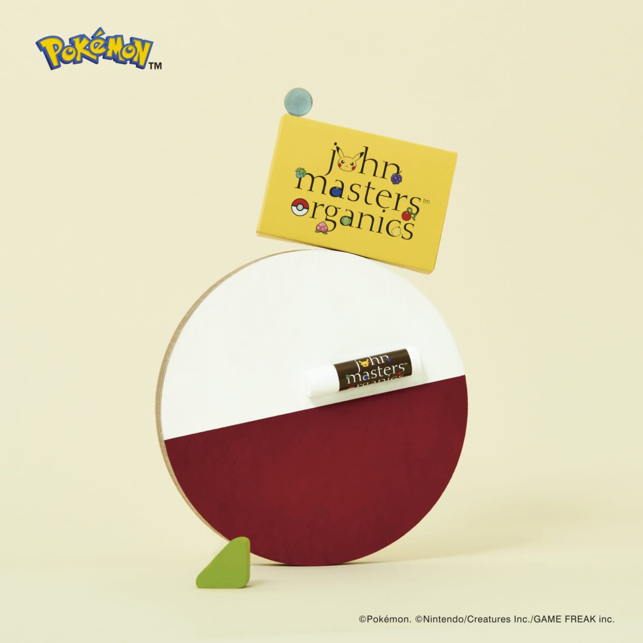 リップカーム（オリジナルシトラス）＜ピカチュウ スペシャルデザイン＞￥1980