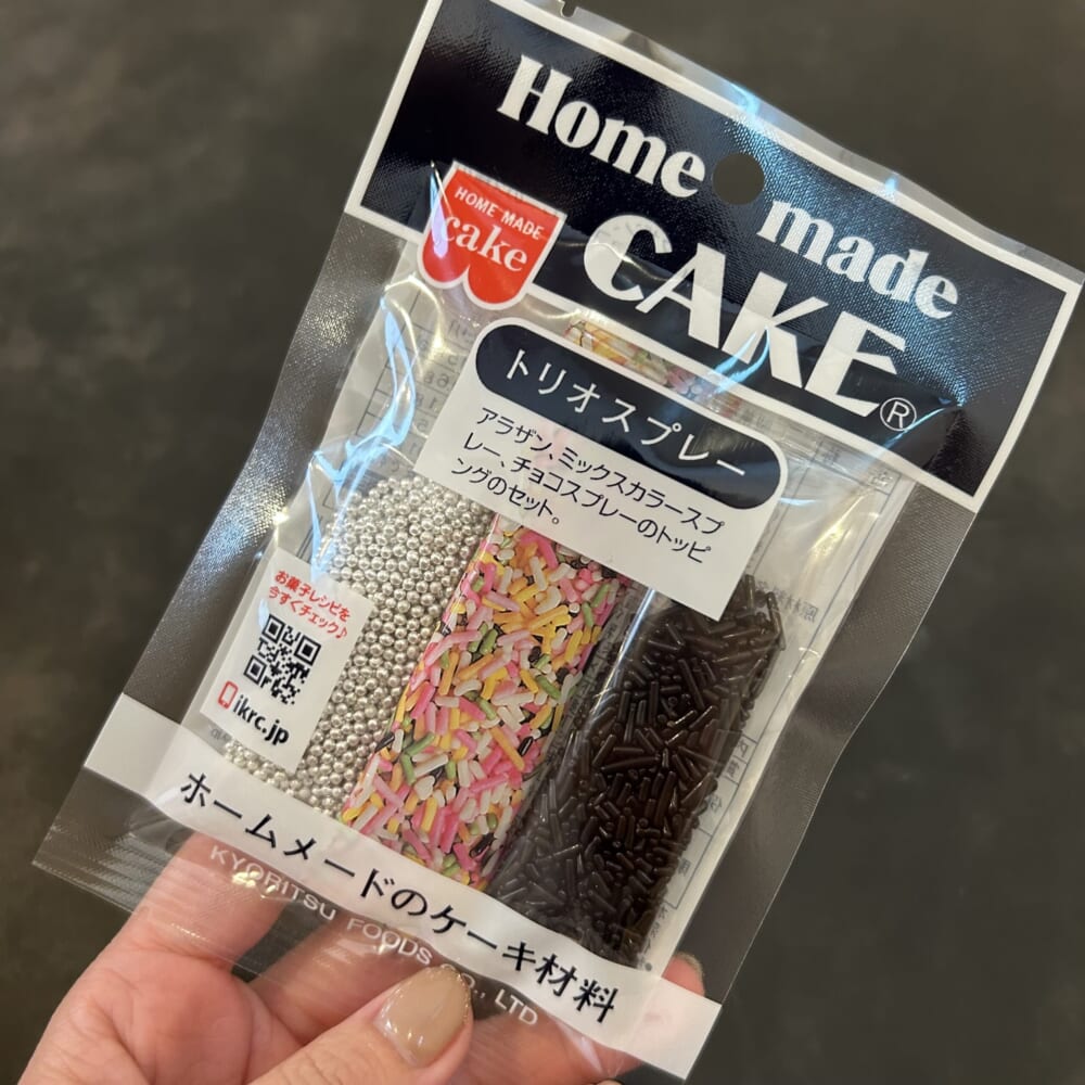 クリスマスケーキ　手作り　市販品