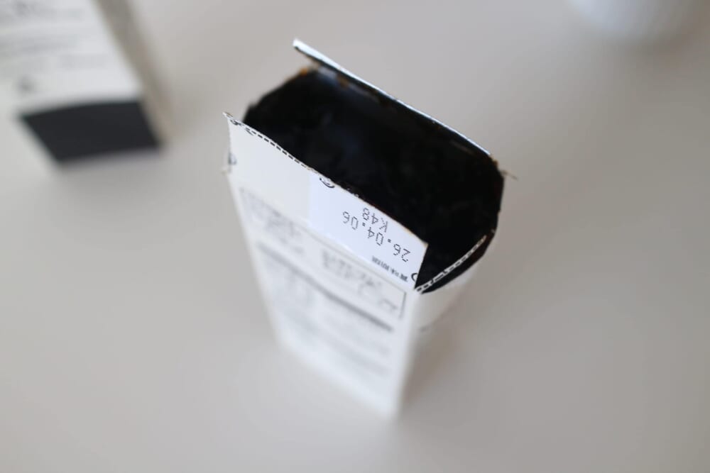 無印良品　コーヒーゼリー