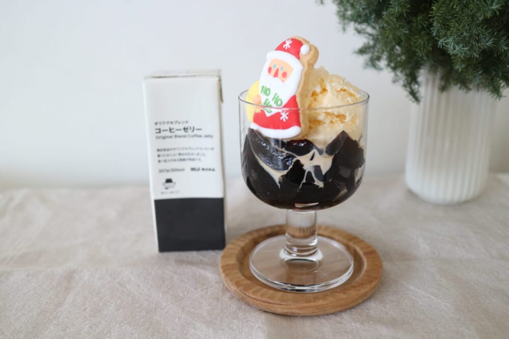 無印良品　コーヒーゼリー