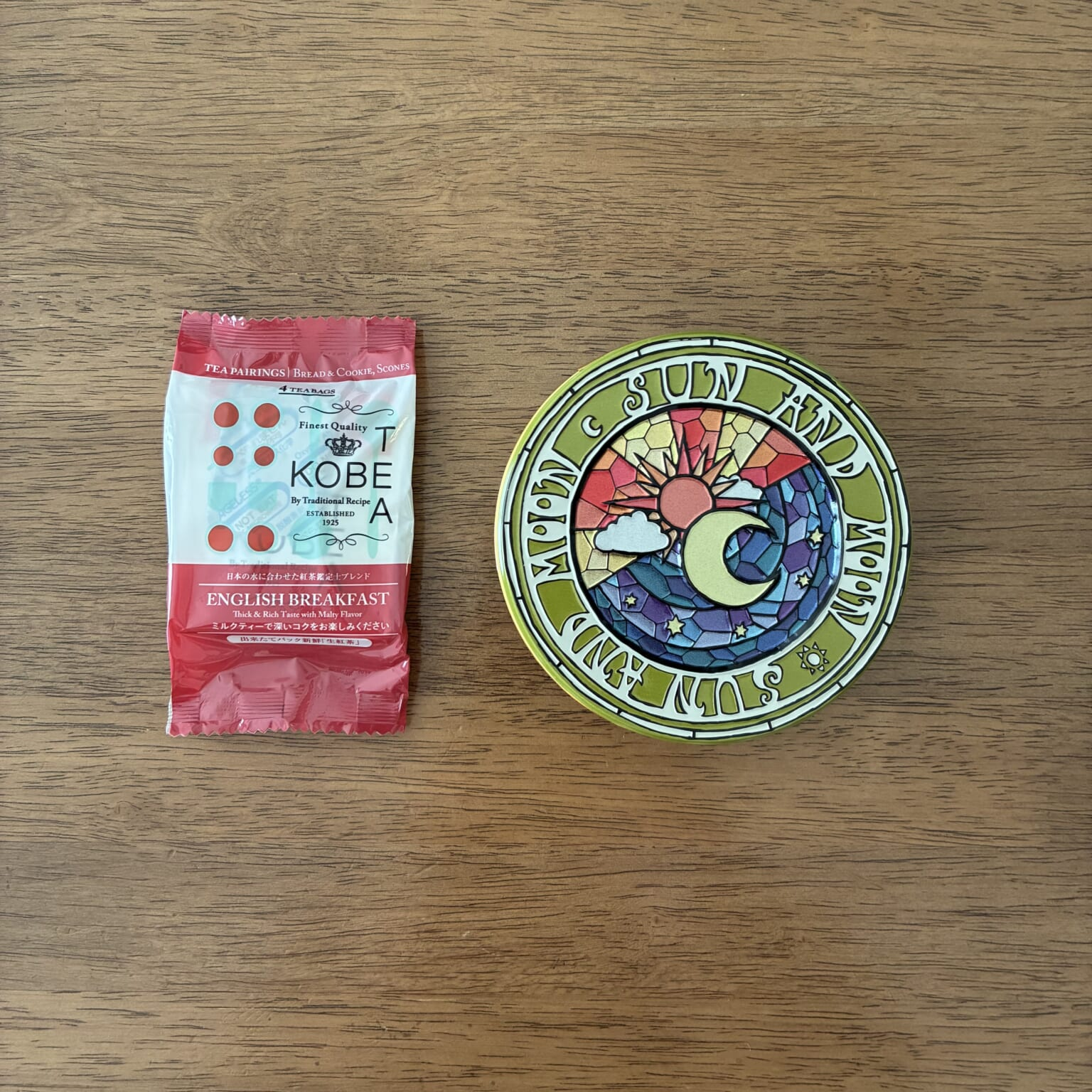 アグリコールのポルボローネ、神戸紅茶のイングリッシュブレックファストティー