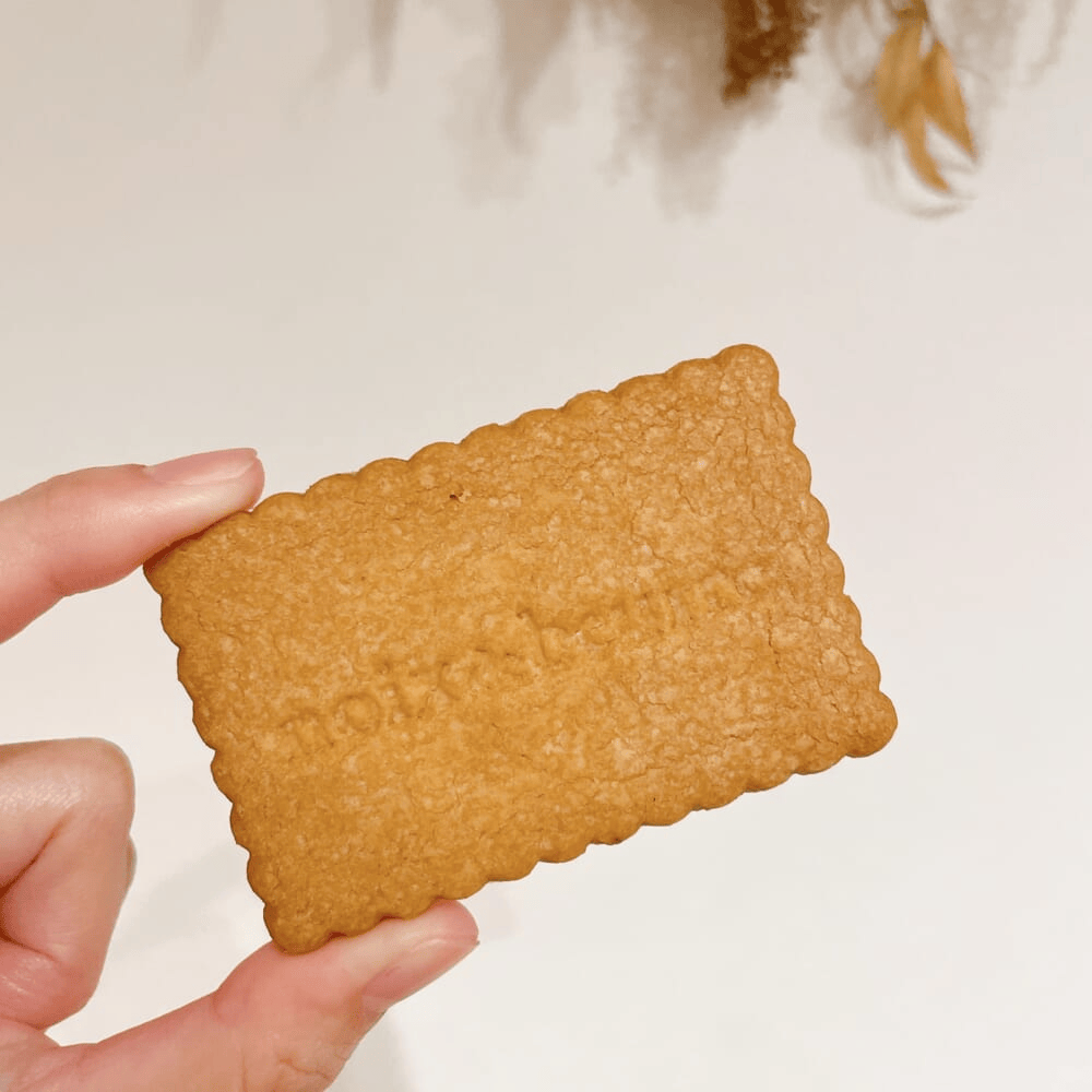 「サブレ・ブール」中身