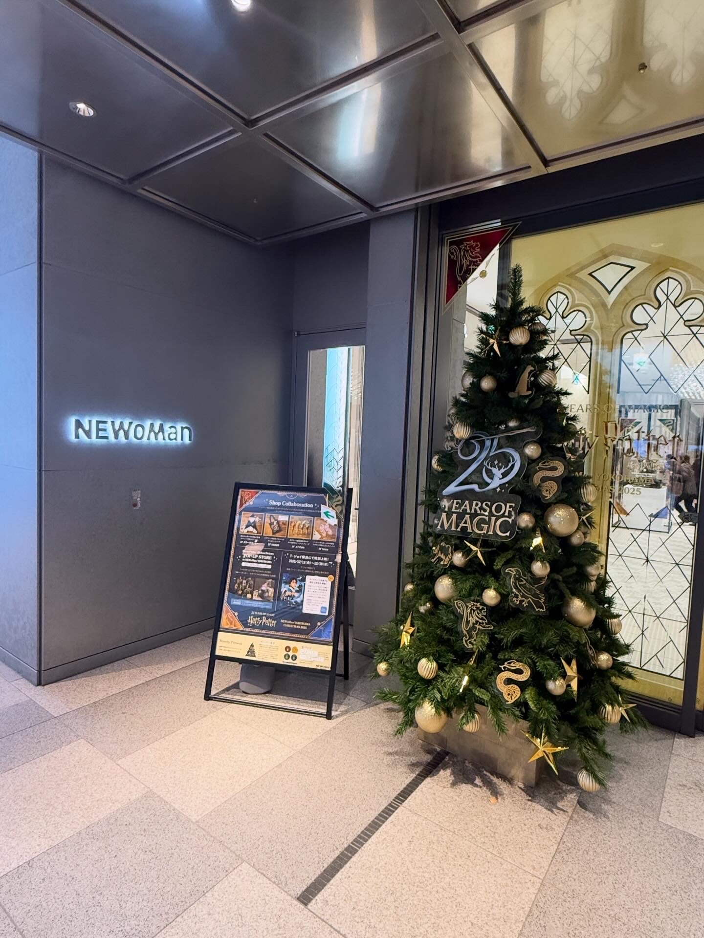 ニュウマン横浜