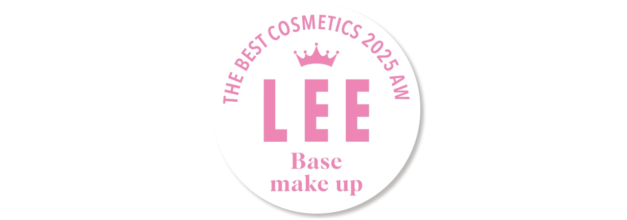 ベースメイク大賞ロゴ