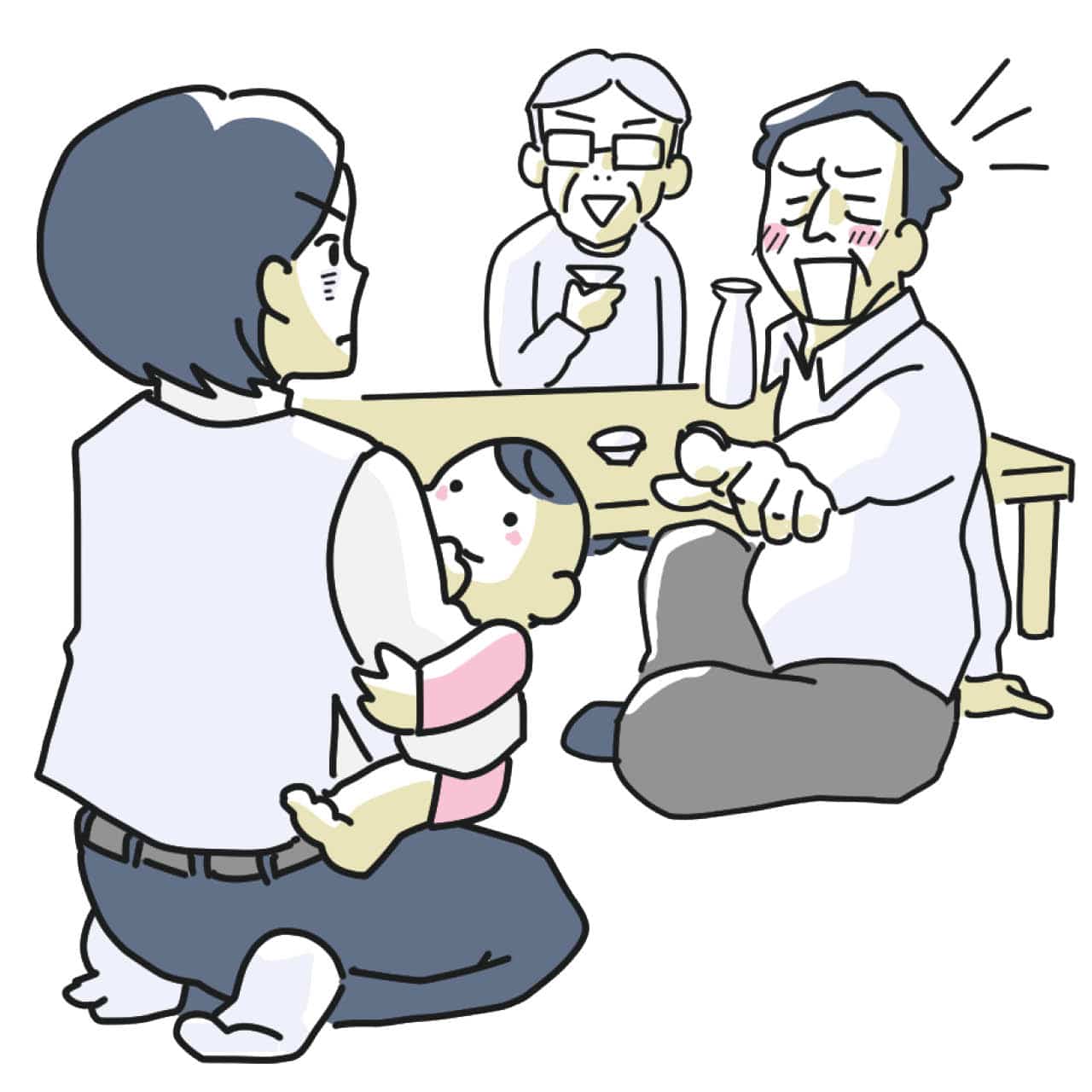 価値観の押しつけに辟易