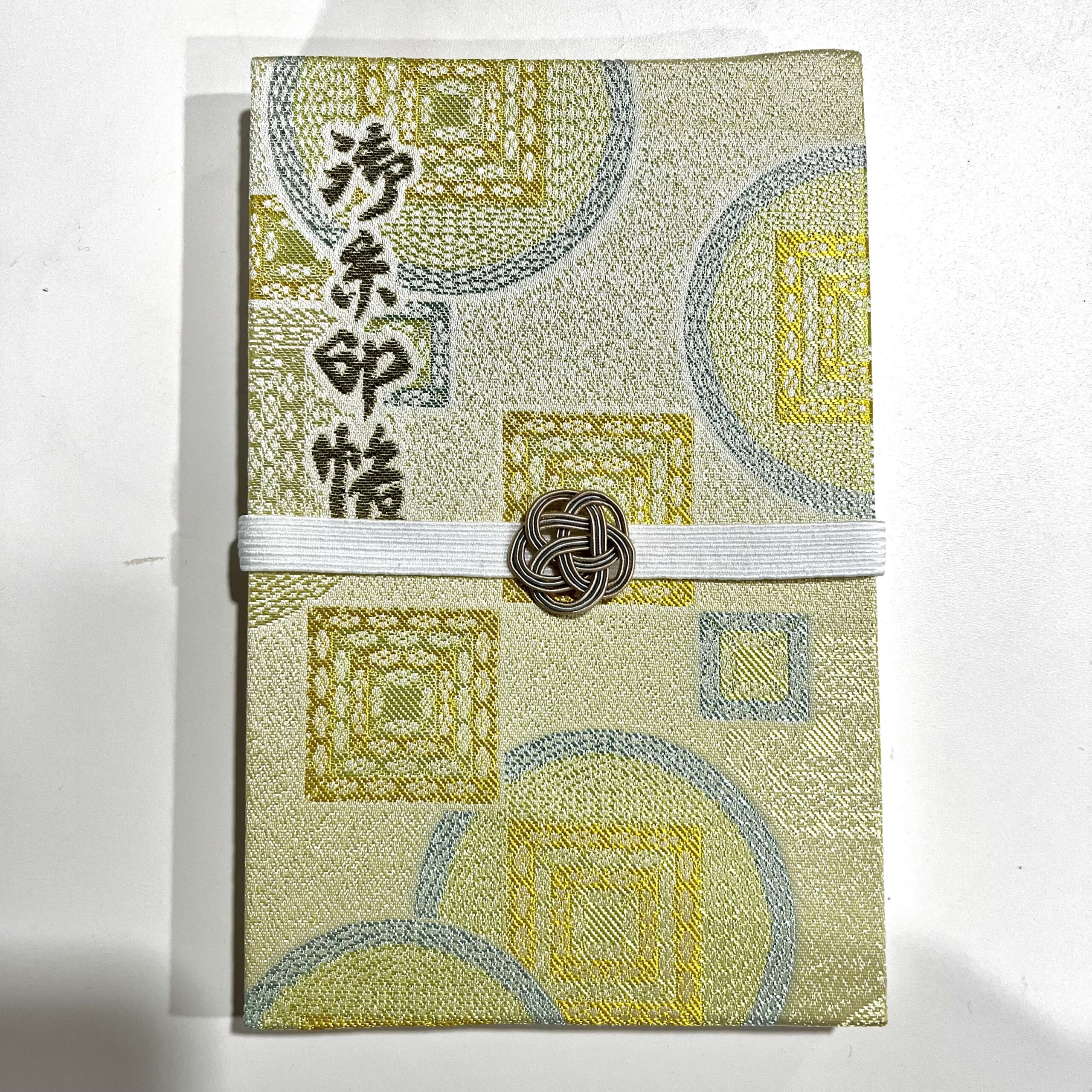 御朱印帳　水引